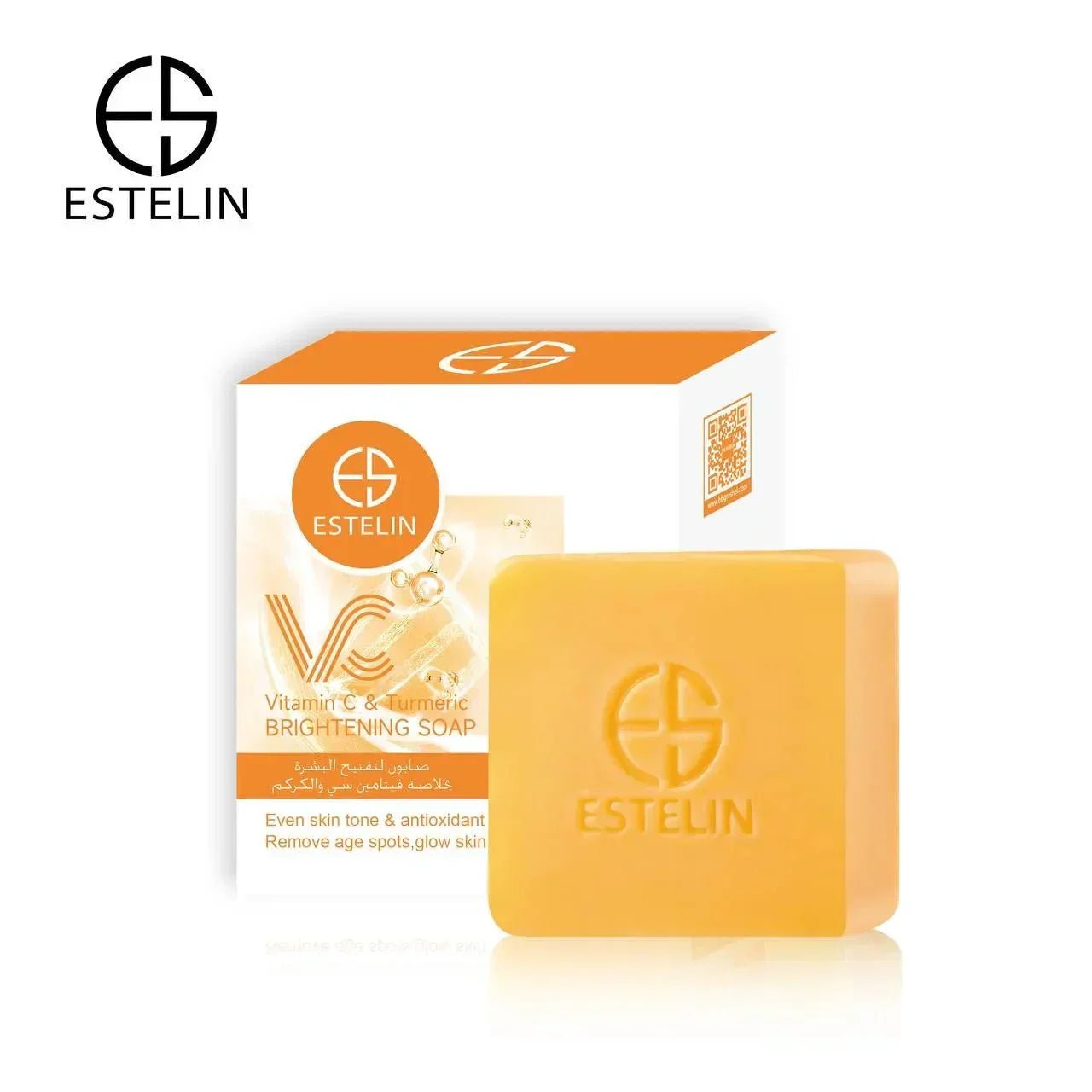 Estelin Vitamin C & Turmeric brightening soap bar and packaging on white background, LaxeHaven